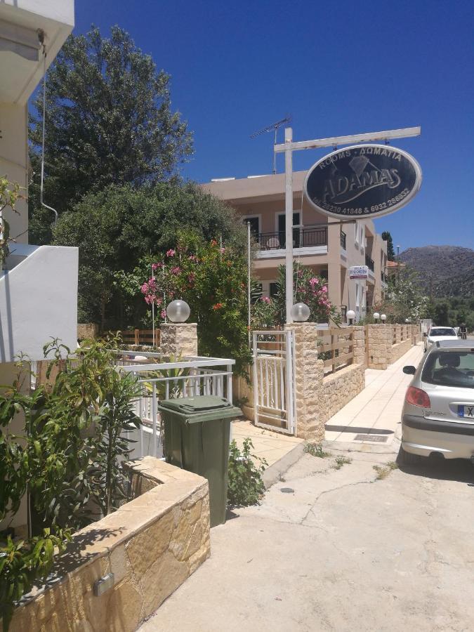 Adamas Rooms Παλαιοχώρα Εξωτερικό φωτογραφία